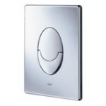 ΣΩΜΑ BRUGMAN  2K/600/480 6